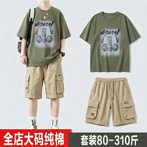 特大码夏季纯棉短袖t恤男青少年