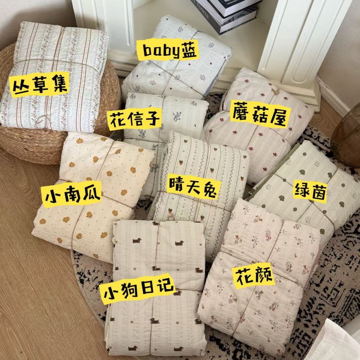 出口韩国鹅韩式小提花四件套床单款四件套手提袋床上用品四件套