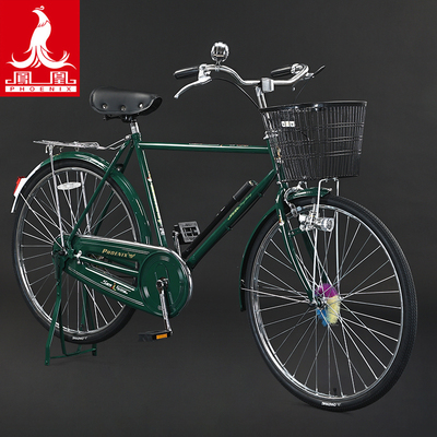 正宗上海 凤凰牌26/28寸经典复古老款 老式28杆刹 二八大杠自行车