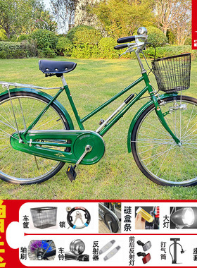 正品凤凰牌26寸/28寸杆闸复古男女横梁老式邮政28 二八大杠自行车