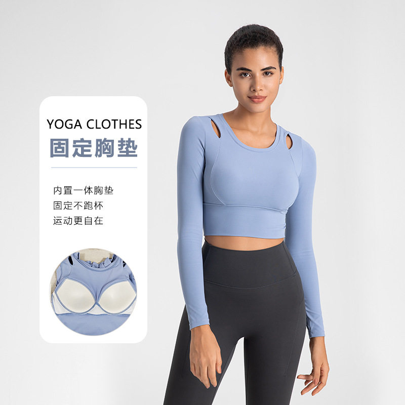 带胸垫瑜伽服上衣女防震防下垂跑步运动T恤高强度健身训练长袖秋