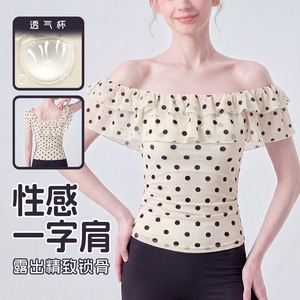 性感一字肩瑜伽短袖女带胸垫透气普拉提训练服修身显瘦健身上衣夏