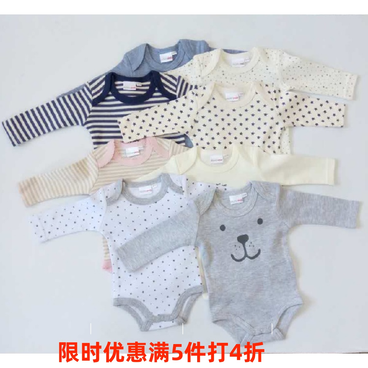 外贸多款春秋婴儿纯棉连体哈衣