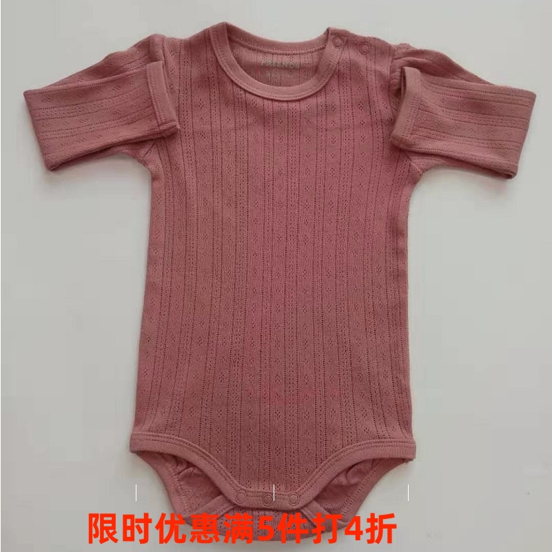 婴幼儿多色长袖连体透气包屁哈衣