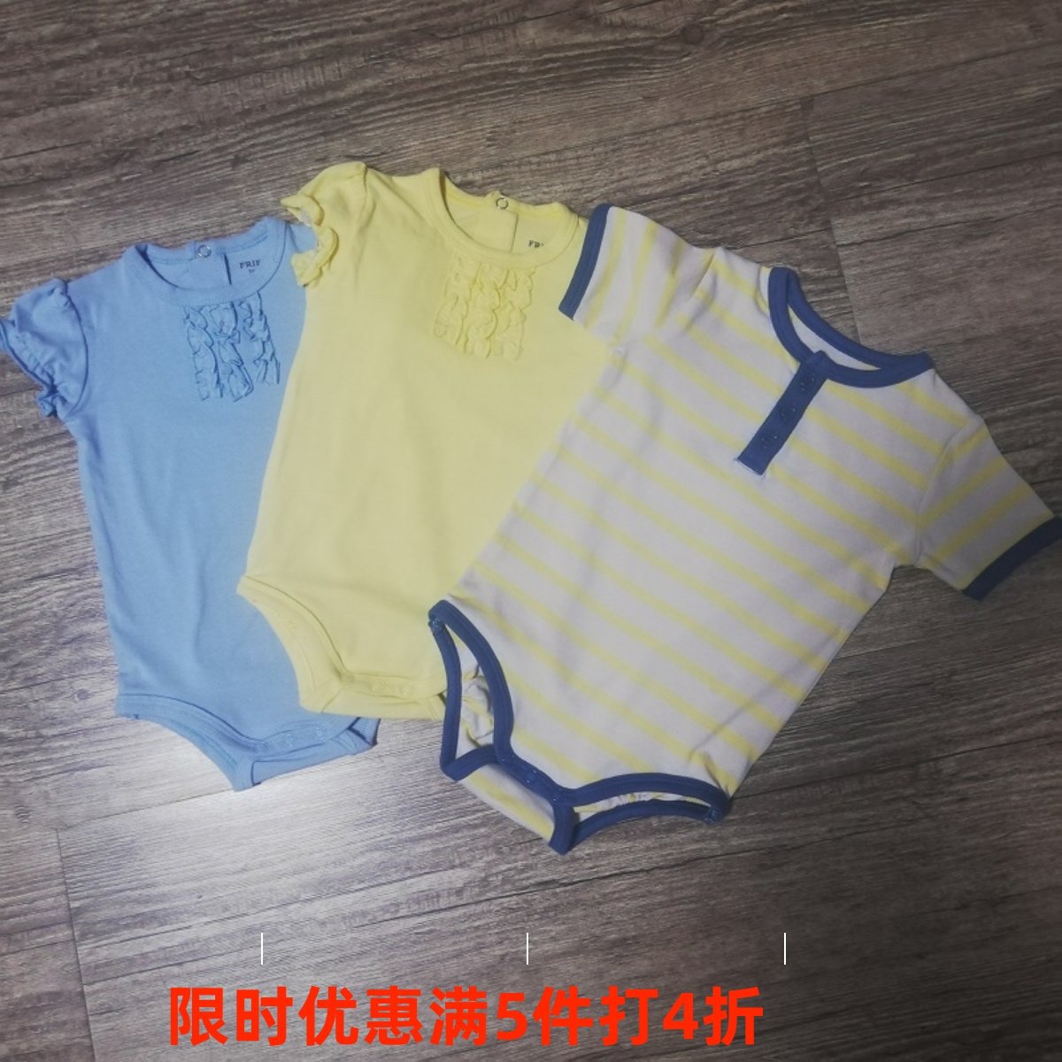 外贸优质多款棉弹力亲肤汗布男女婴幼儿连体三角包屁哈衣夏季,童装/婴儿装/亲子装,连身衣/爬服/哈衣,淘宝优惠券,粉丝福利购,淘宝优惠卷