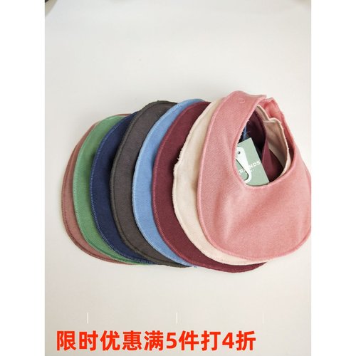 外贸出口单优质纯棉防水婴幼儿