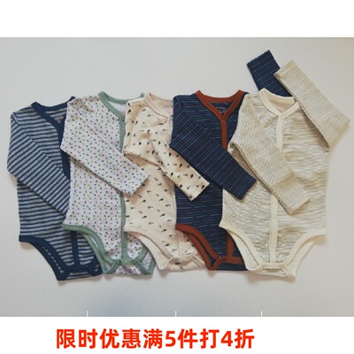 春秋款纯棉长袖婴幼儿连体哈衣