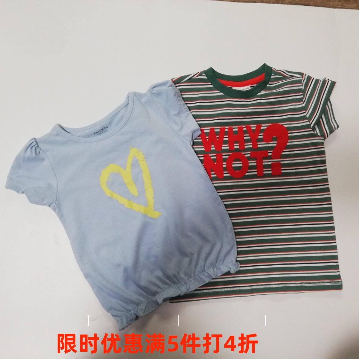 弹力亲肤中小童夏季短袖T恤