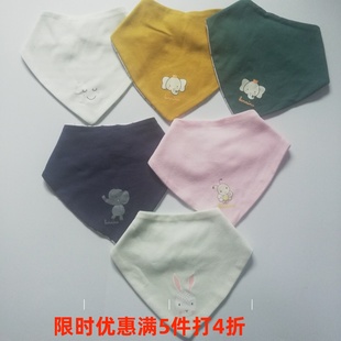 外贸出口优质纯棉亲肤透气男女宝宝双层三角围脖口水巾可调节按扣