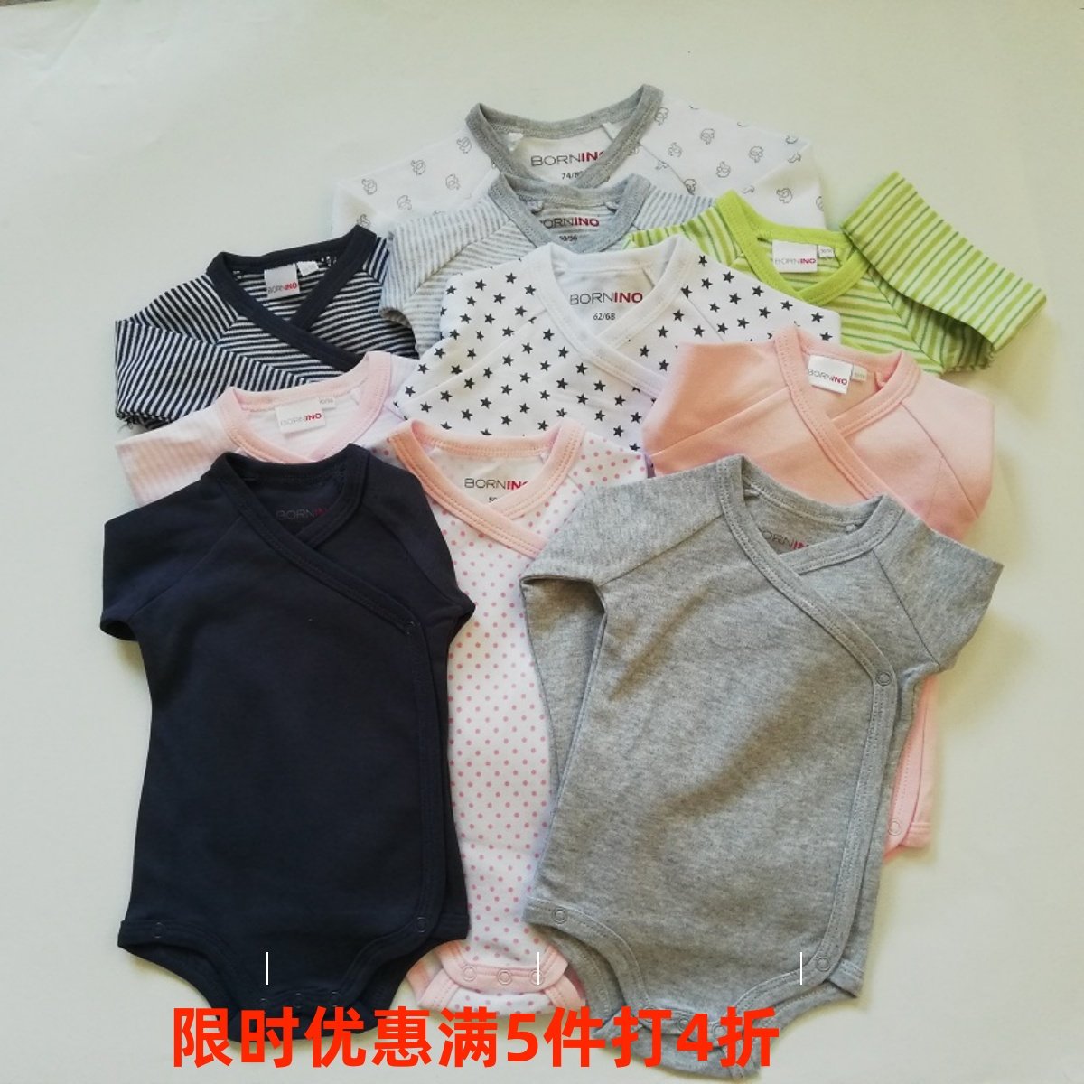 外贸优质婴儿男女宝宝长袖连体三角包屁哈衣纯棉双层护肚,童装/婴儿装/亲子装,连身衣/爬服/哈衣,淘宝优惠券,粉丝福利购,淘宝优惠卷