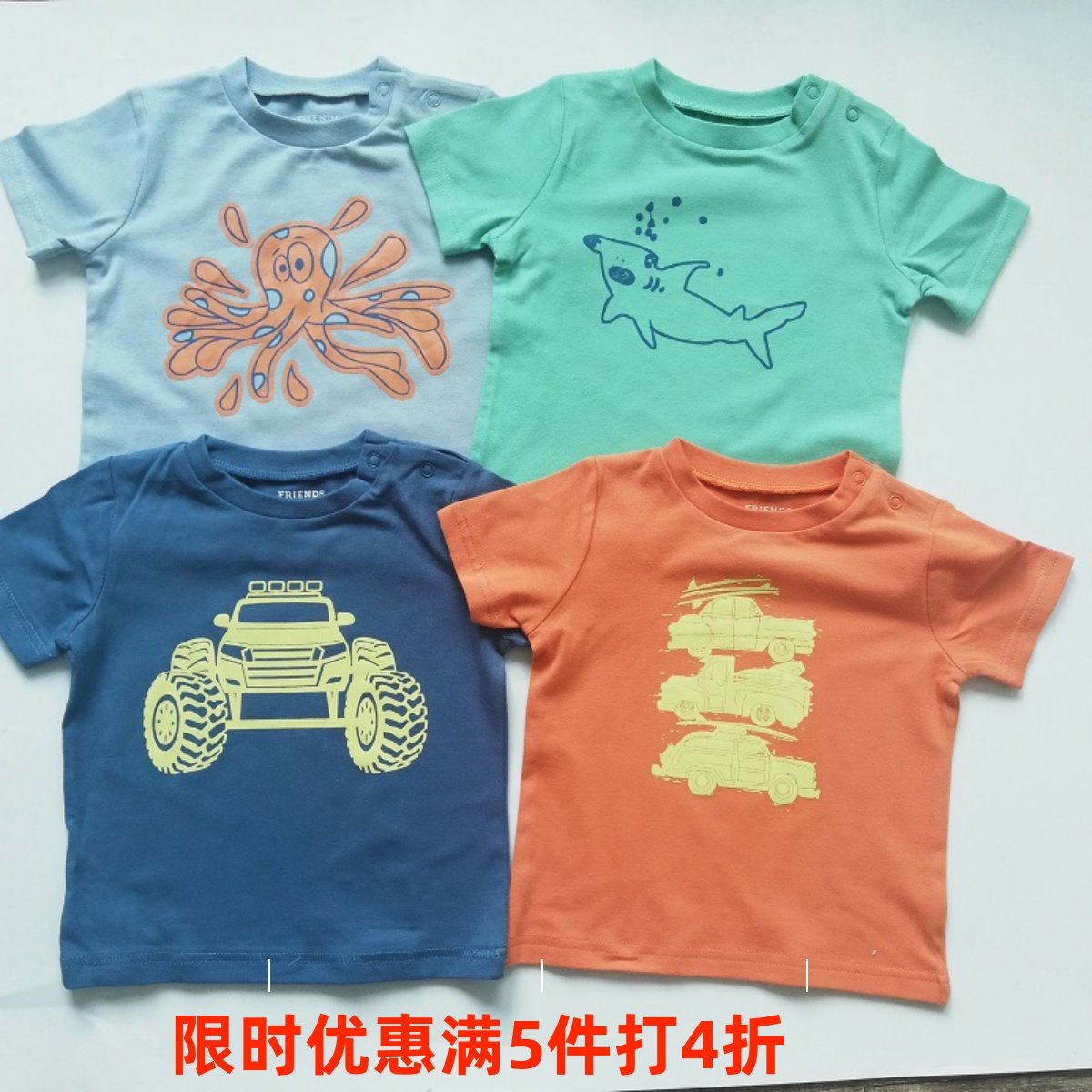 工厂直销优质多色个性印花棉弹力汗布短袖休闲男童T恤衫夏季