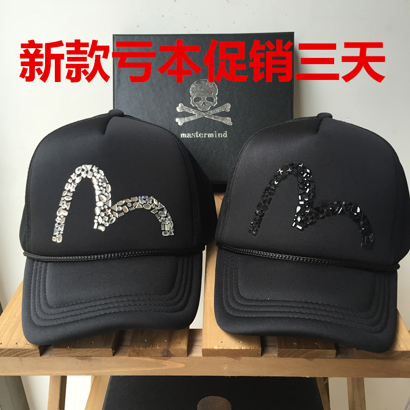 mmj棒球男女士双枪骷髅头帽子