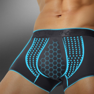 男士内裤3DU凸囊袋青年夏舒适透气裤头抗菌内裤男生性感平角短裤
