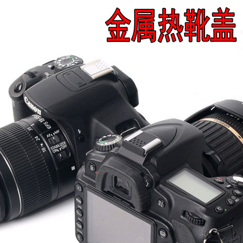 适用佳能单反800D热靴盖