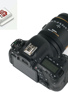 金属热靴盖适用于佳能6D2热靴盖6Dmark II锌合金属创意纪念保护盖