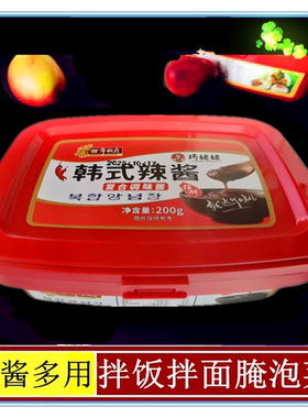 百年家良妙拌酱韩式辣酱拌饭蒜蓉