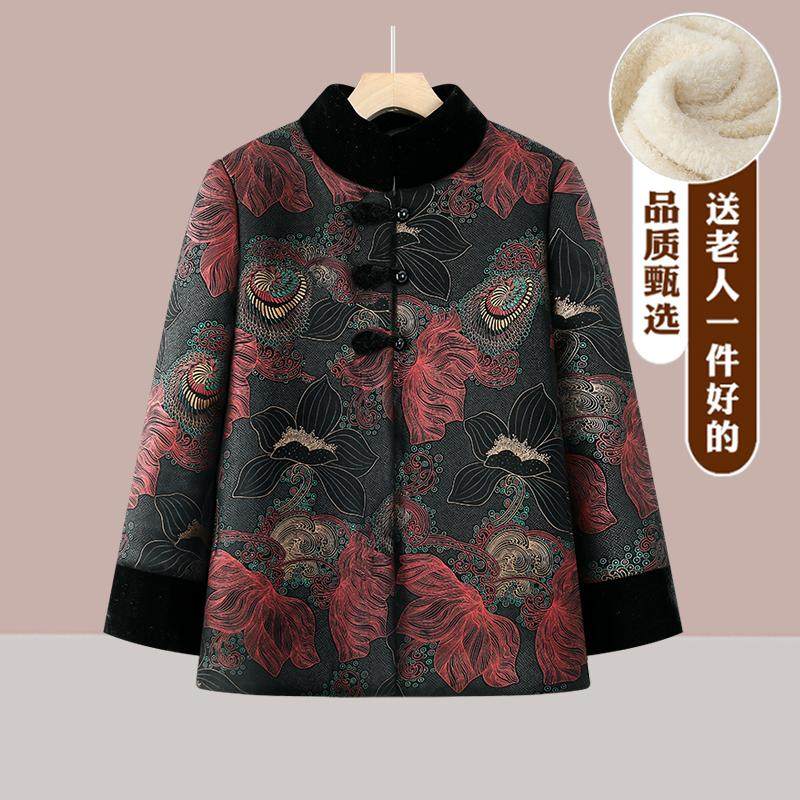 老太太加绒加厚棉服中老年人外套