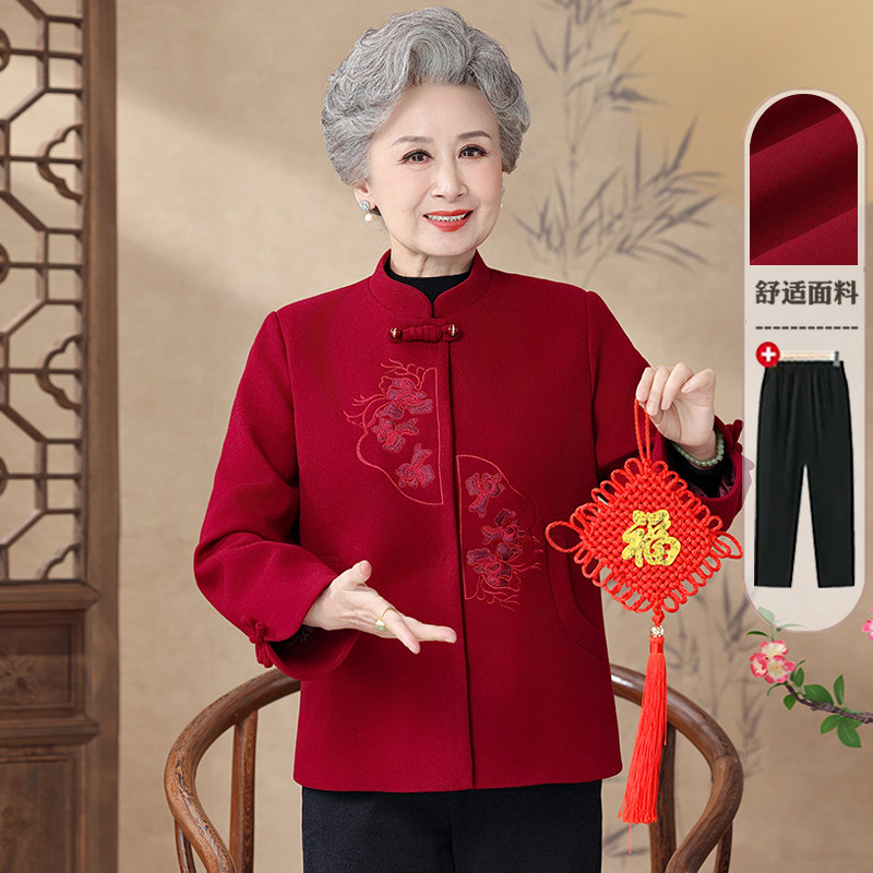 中老年人冬装女毛呢外套奶奶