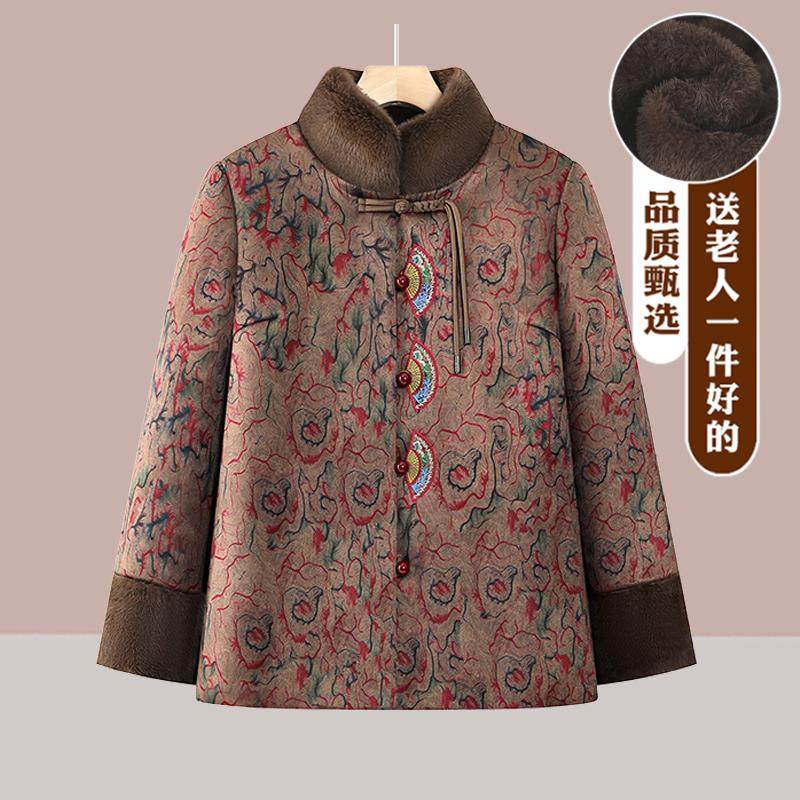 奶奶冬季新中式棉衣中老年人妈妈冬装国风加绒棉袄外套老太太衣服