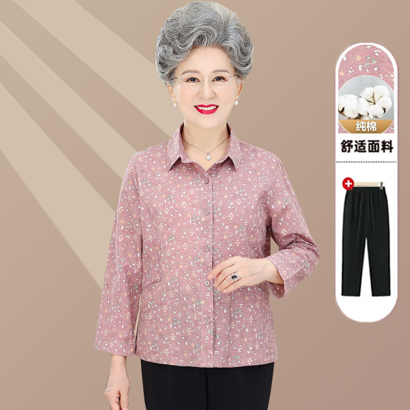 中老年妈妈纯棉衬衣女奶奶夏装