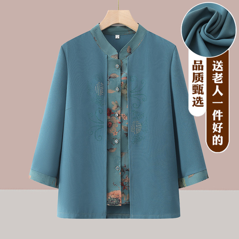 中老年人春秋装女奶奶衬衫