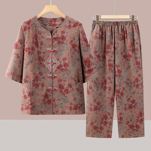 奶奶春装中袖套装女中老年人衬衫妈妈夏季两件套休闲老人冰丝衣服