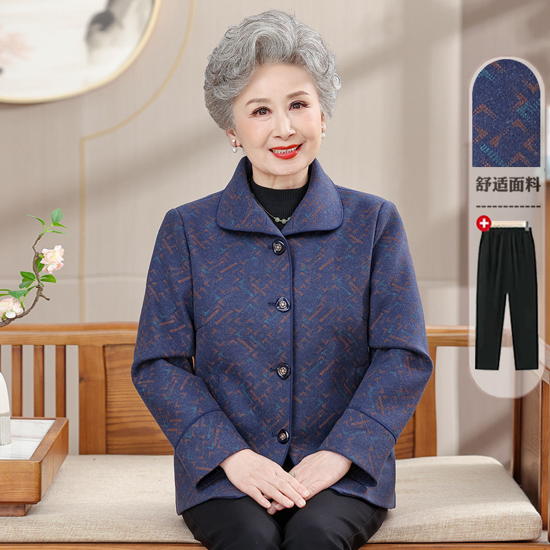 奶奶秋装外套中老年人女