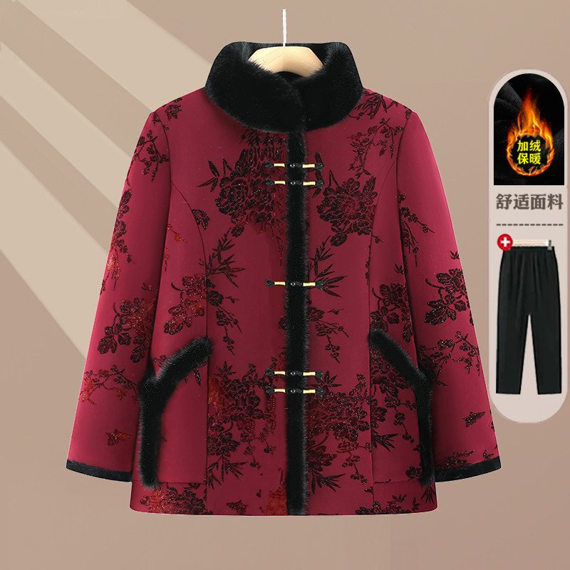 中老年新中式立领加厚保暖棉服