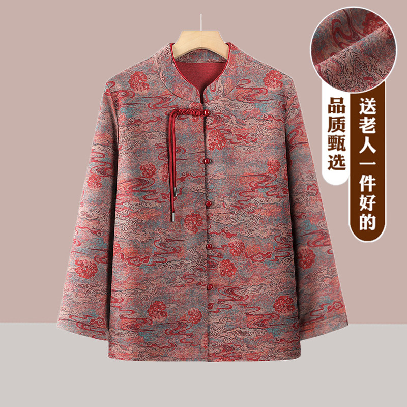 奶奶春装国风老年人女装长袖衬衫