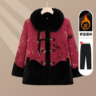 中老年人女装奶奶冬装新中式棉衣外套加厚60岁老人妈妈70太太衣服