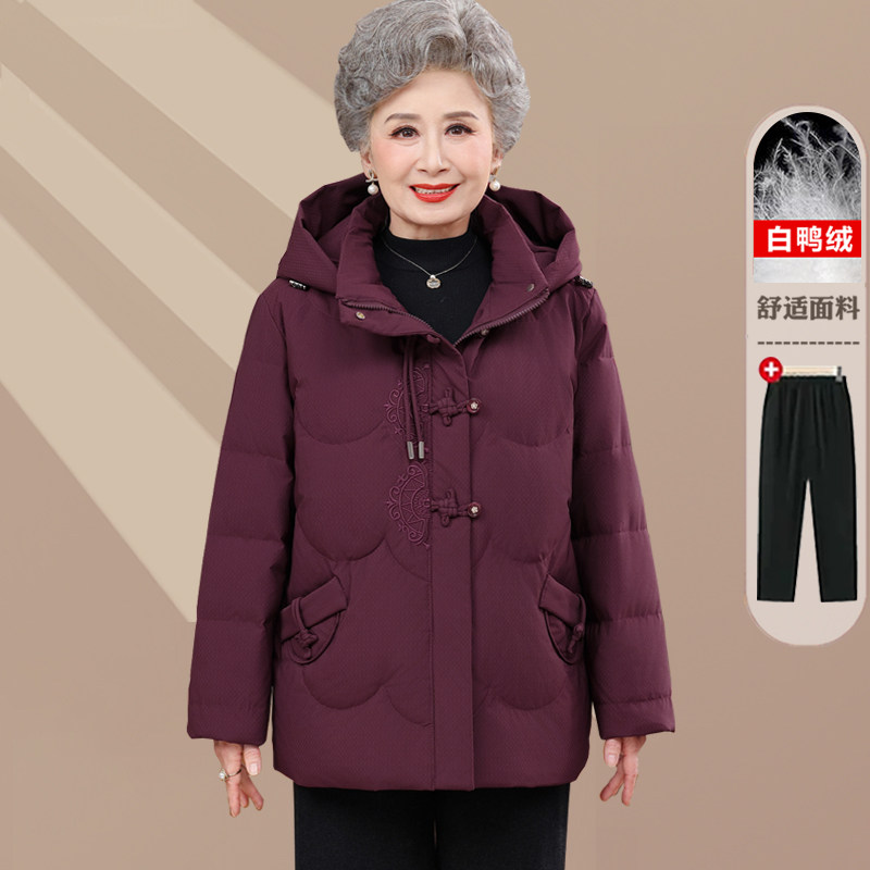 中老年女短款白鸭绒加厚羽绒服