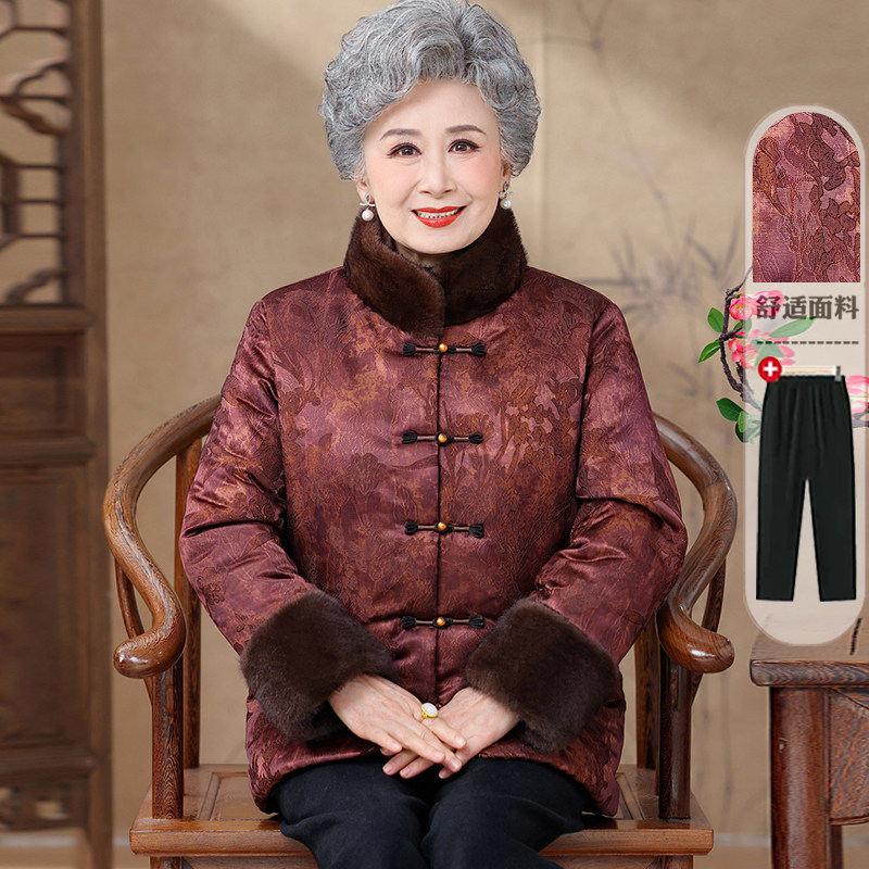 新中式妈妈加绒加厚保暖棉衣