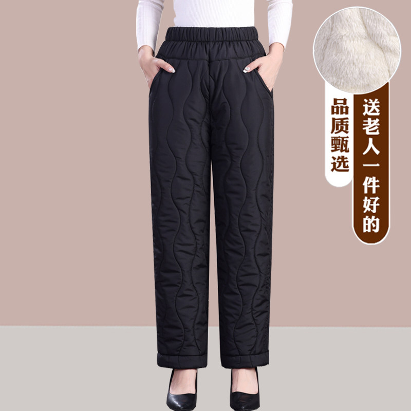 老奶奶棉裤冬裤加厚夹棉保暖妈妈冬季直筒裤老太太80岁加绒裤子女