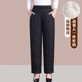 冬裤 加厚夹棉保暖妈妈冬季 直筒裤 老奶奶棉裤 老太太80岁加绒裤 子女