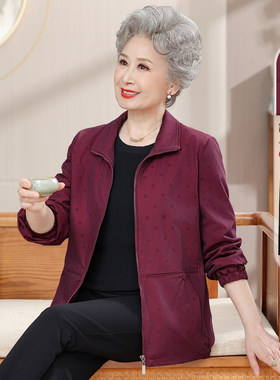 老年人秋装女夹克上衣妈妈风衣