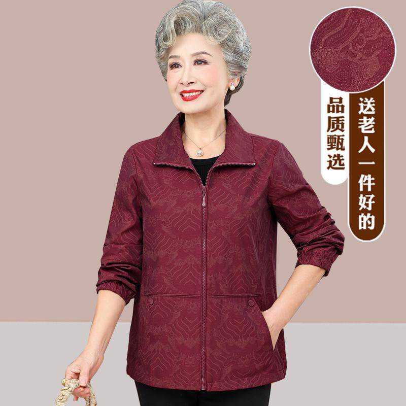 奶奶春装风衣老年妈妈春秋外套
