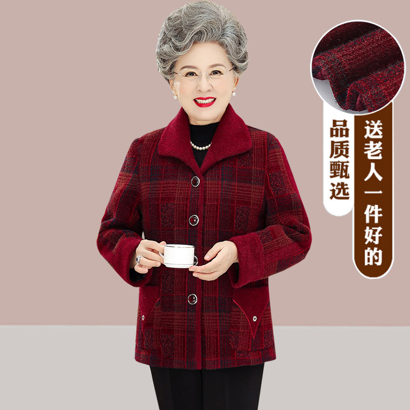 中老年人奶奶装水貂绒格子外套