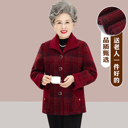 中老年人秋冬外套女妈妈装加绒加厚格子上衣奶奶装水貂绒大码毛呢