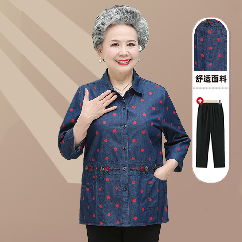 春秋中老年牛仔衬衫老人纯棉衬衣
