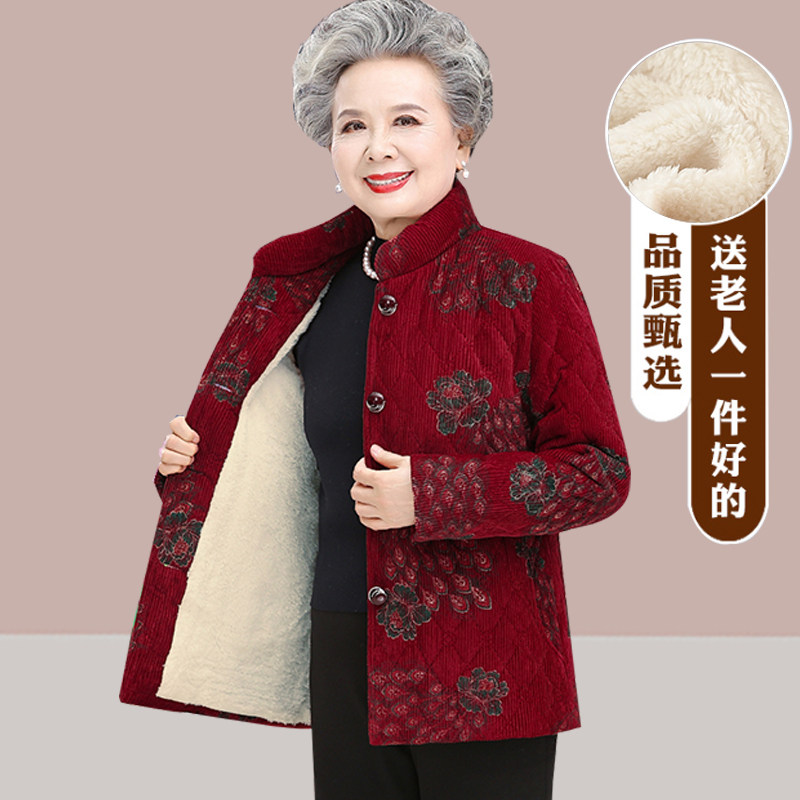 老奶奶冬装棉衣服60岁加绒加厚