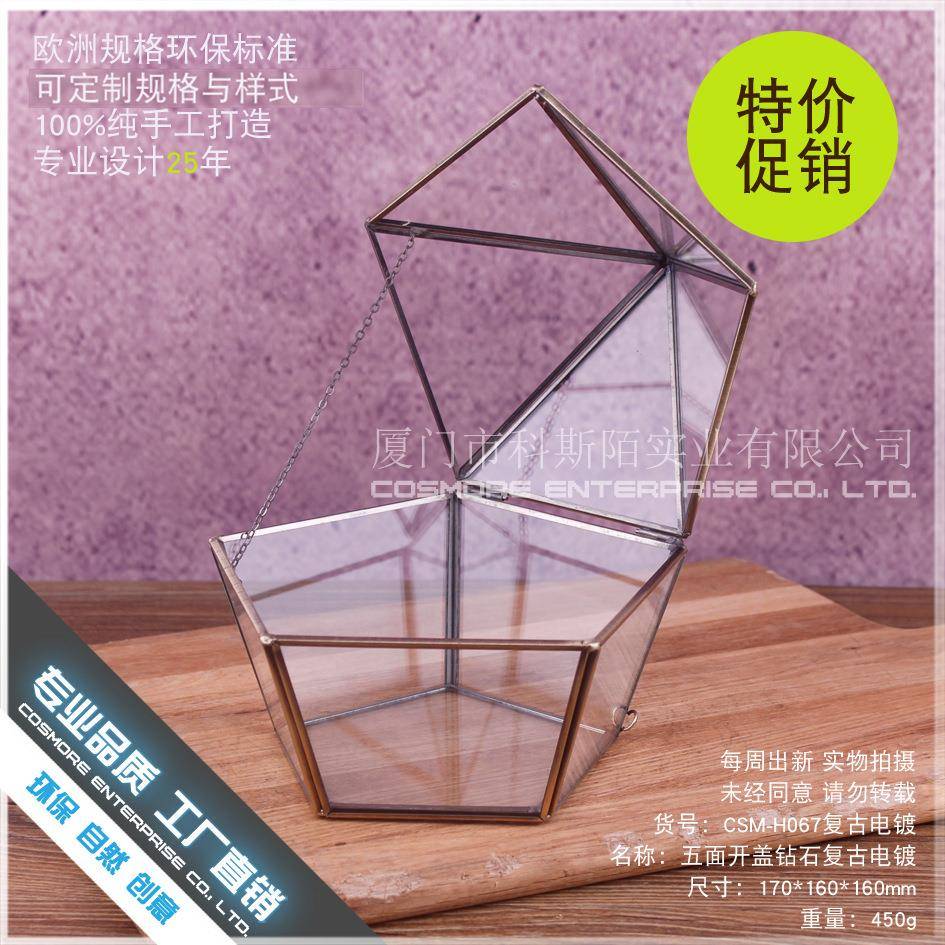 首饰盒璃收盖纳盒 指戒盒婚玻礼 复CSM-H067古五面开玻璃花房永生