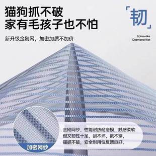FEI防帘蚊蝇自吸门全纱磁条蚊帐家用硬质隔断防纱窗门免打孔 夏季