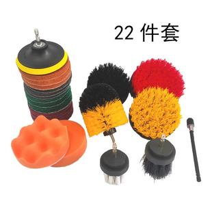 电钻刷222件套件套电钻洁刷头圆盘刷清洁抛光除尘磨电打2刷刷清头