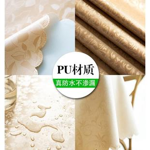 防水防桌防烫免洗桌布酒店油pu圆桌布店家用圆形大圆餐桌布 饭欧式