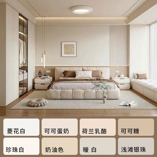 舍下红书达人推荐网红墙漆千色