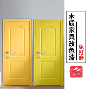 舍下水性木器漆黄色浅黄木质家具翻新漆旧木门改色漆专用油漆涂料