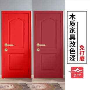 舍下水性木器漆中国红复古红木质家具翻新漆旧木门改色漆专用油漆