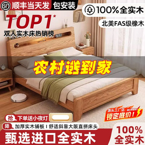 双人床简约现代1.5储物床