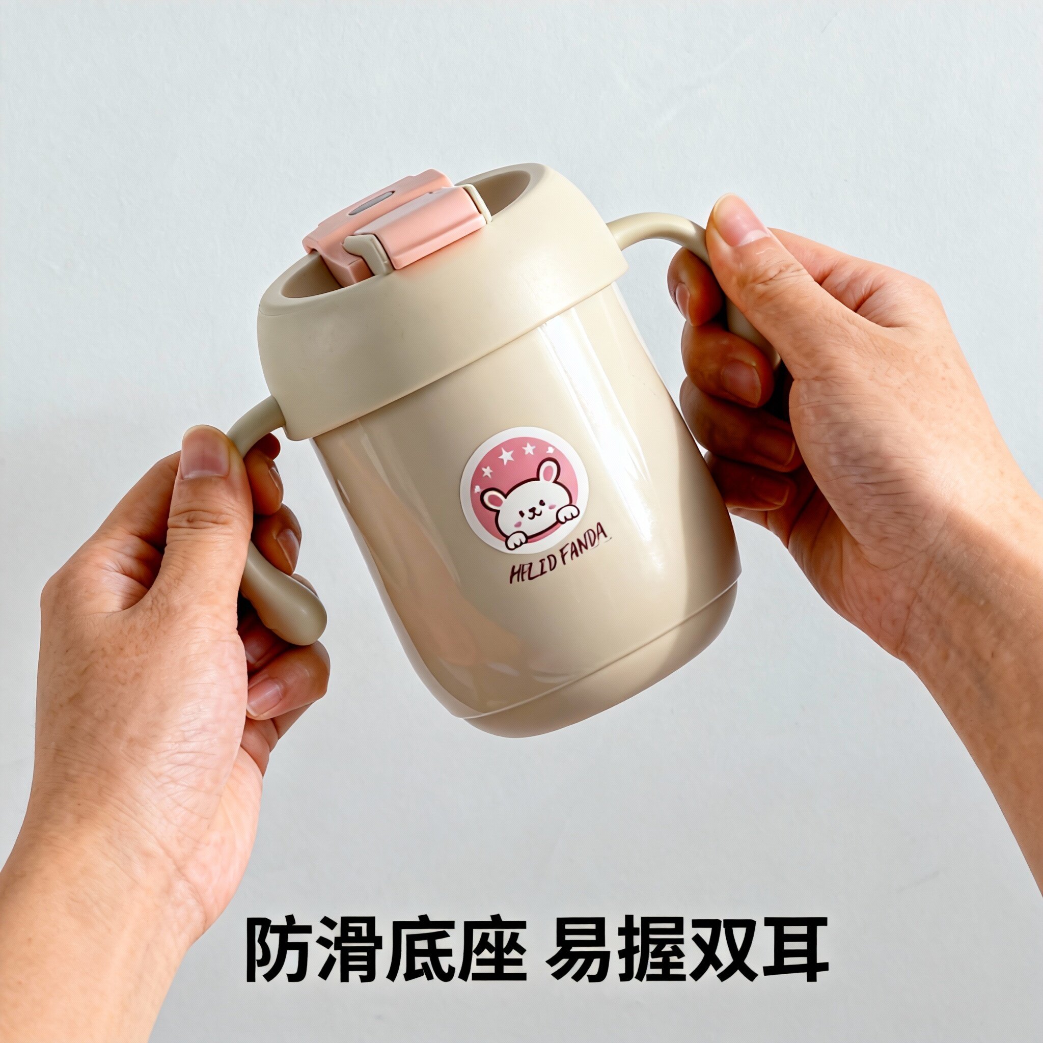316不锈钢婴幼儿学饮杯双耳手柄防漏可爱卡通居家户外幼儿园