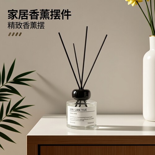 无火栀子花香精持久高级家用